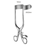 Rigby Retractor Vaginal 18cm