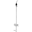 Spackmann Uterine Cannula w/rubber cone 35cm